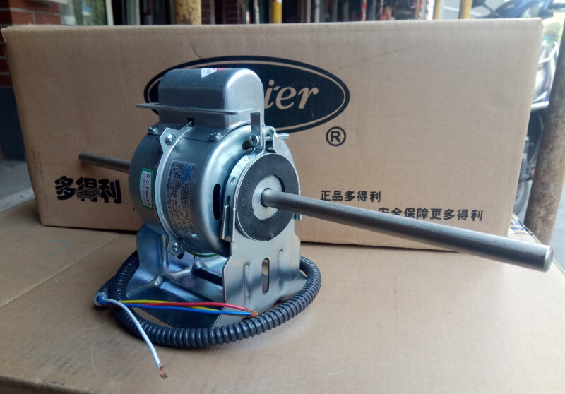 适用于开利风机盘管电机马达 中央空调风扇电动机功率22w40w53w72w hc