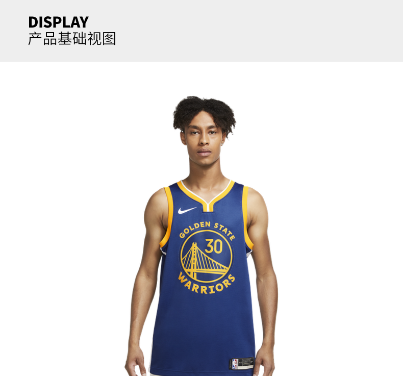 nba-nike 金州勇士队 库里 icon sw 男子球衣 cw3665 暗蓝色 xl