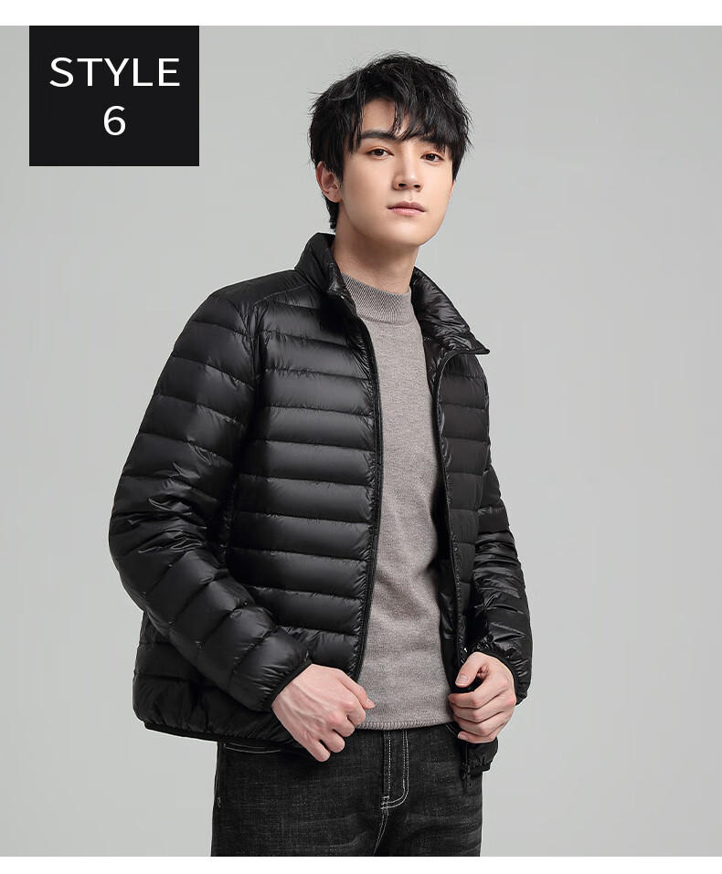 七匹狼集团超薄九江羽绒服男轻薄轻薄九江羽绒服男短款宽松立领连帽