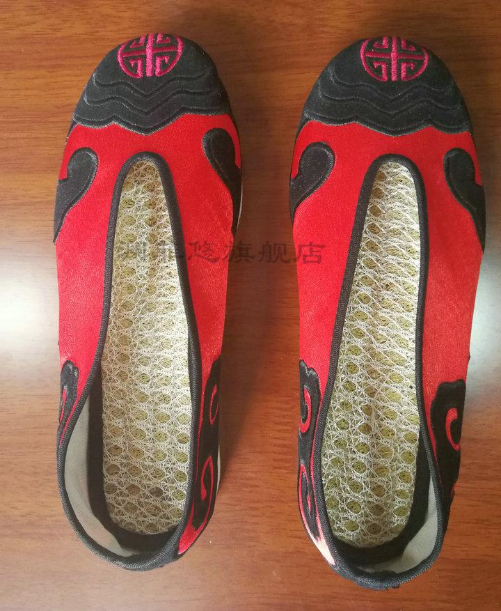 道士穿的道士高功鞋道教高功鞋鞋子新款大红色道家云鞋祥云鞋紫色37