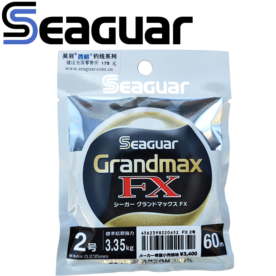 西格seaguar碳线碳素子线日本进口grandmaxfx前导线黑西格黑标氟碳