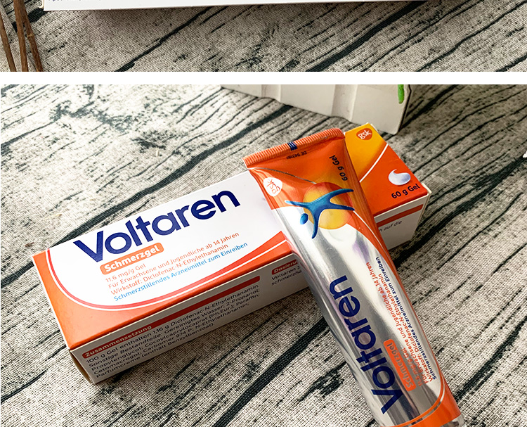 德国进口澳洲扶他林加强版关节软膏腰脖子颈椎酸痛 澳洲版-20颗加强版