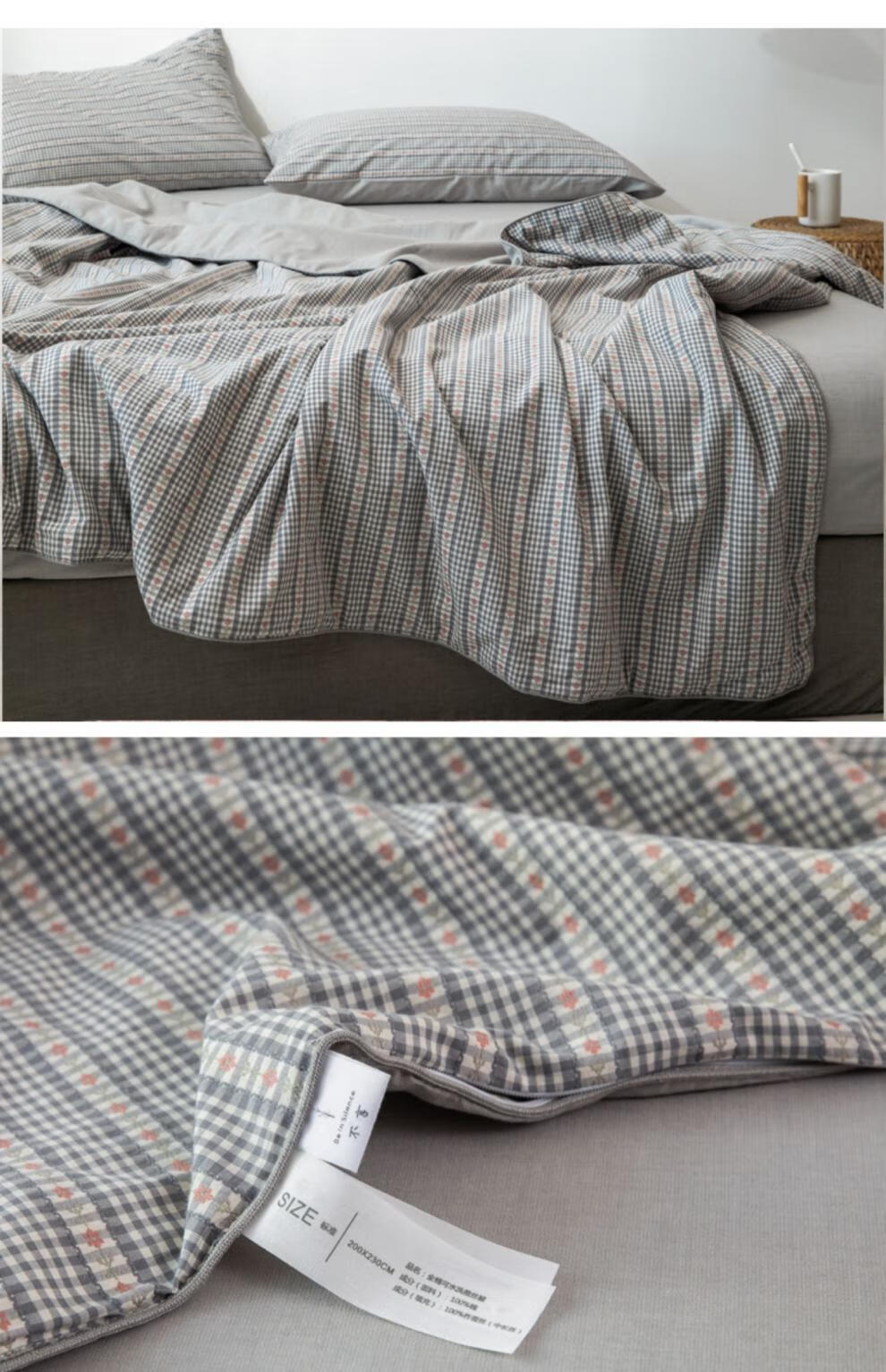 小林寝室夏凉被小林寝饰100被夏凉被夏季薄被子被芯单双人空调被床上