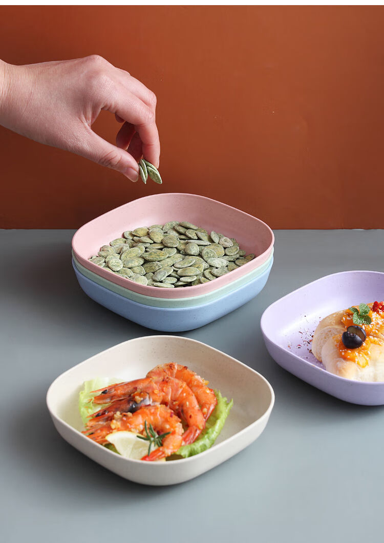 盘子碟子家用吐骨碟北欧餐具小吃零食盘塑料盘餐桌垃圾盘渣盘套装蒸煮