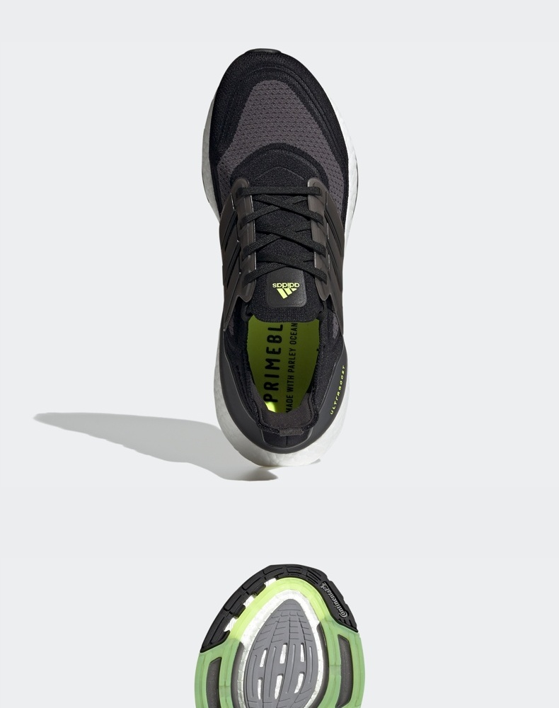 adidas阿迪达斯官网ultraboost 21 ub21 男子新款畅跑缓震回弹跑步鞋