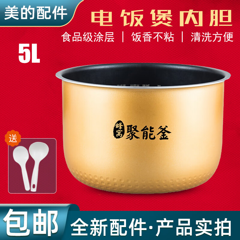 8f0fdeb8cfc4228d.jpg