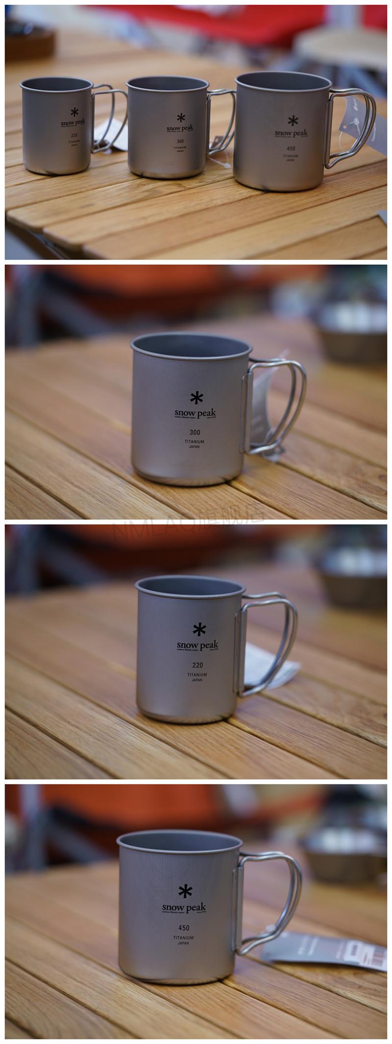 钛合金水杯单层snowpeak雪峰sp钛合金单层马克杯钛杯户外野奢露营水杯