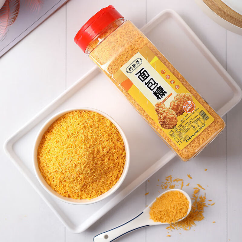 黄家用罐装油炸香酥裹粉脆皮炸鸡粉金黄色炸鸡腿南瓜饼专用糠袋装1斤