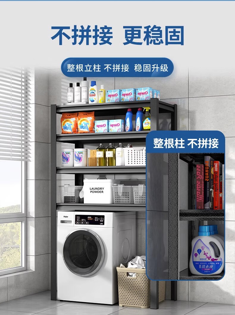 52c81880bd861011.jpg