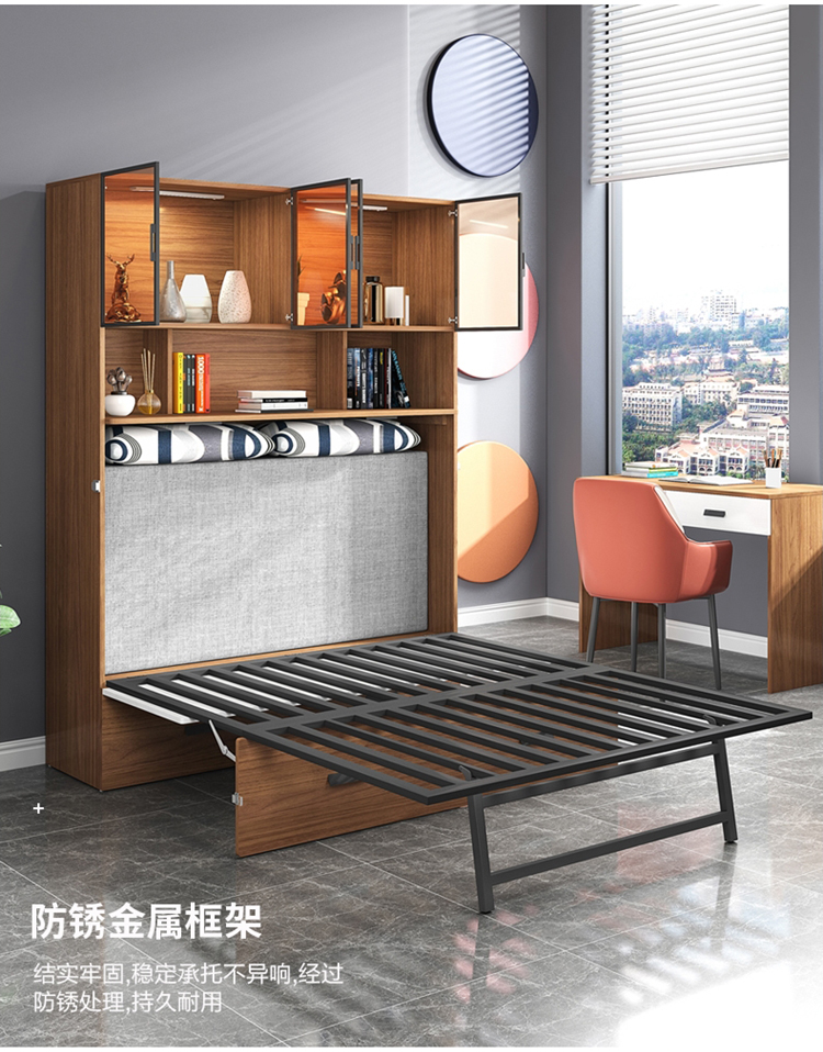 雄卓折叠床柜午休床家用隐形床书桌书架组合多功能书柜一体办公室神器