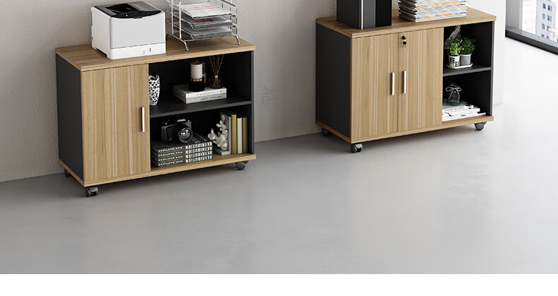 办公桌边柜侧柜实木 时尚办公桌侧边柜带锁移动小柜文件矮柜杂物储物