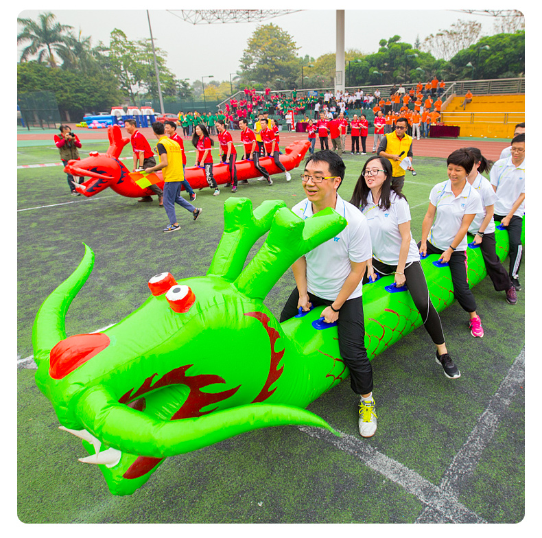思迪萌旱地赛龙舟儿童成人户外团建拓展活动趣味运动充气毛毛虫游戏