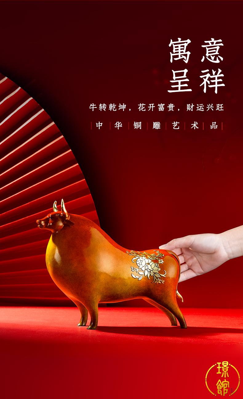玄关雕塑装饰品办公司装饰物件开业礼品全铜牛工艺品摆件富贵牛无底座