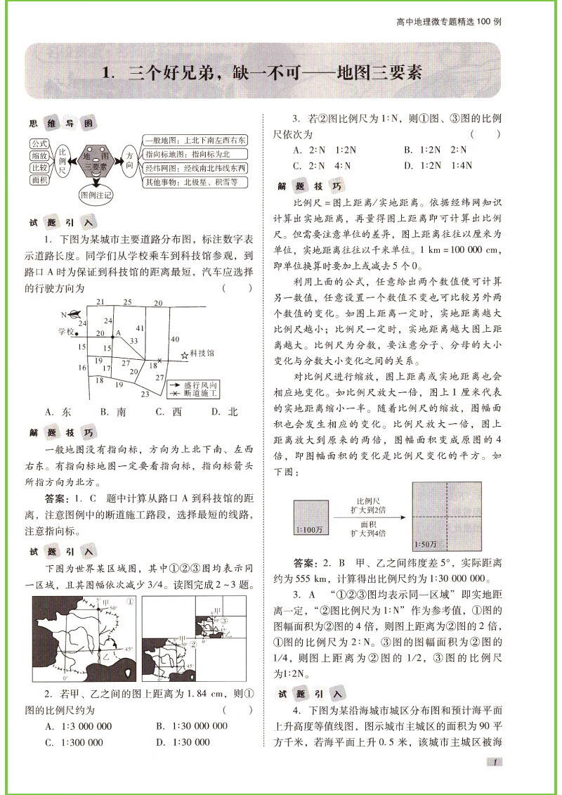 784b2462eb791732.jpg