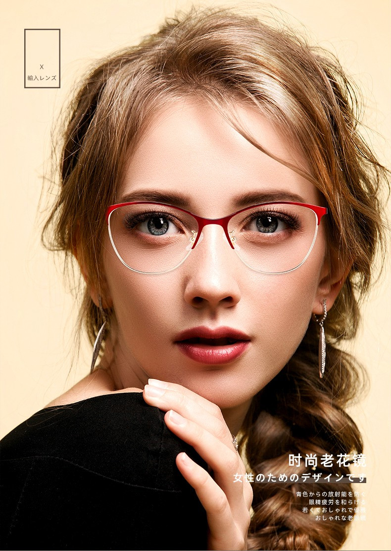 老花镜女高清防蓝光时尚便携老光镜女款远视老人眼镜紫金框75度