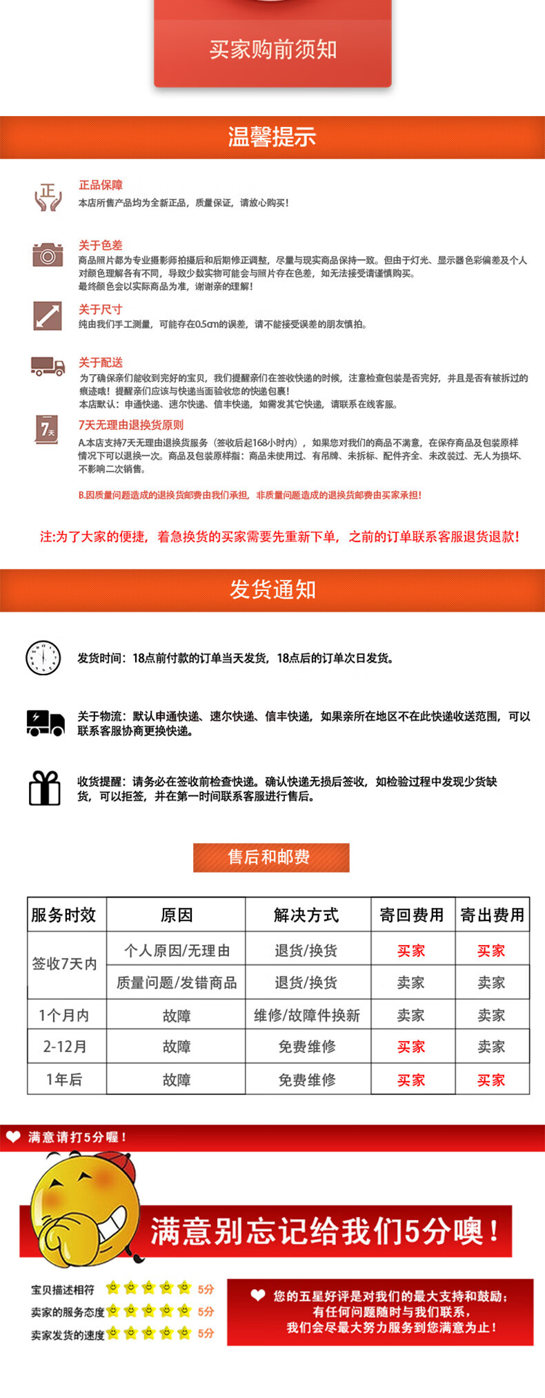 b4c514c9c0140ddd.jpg