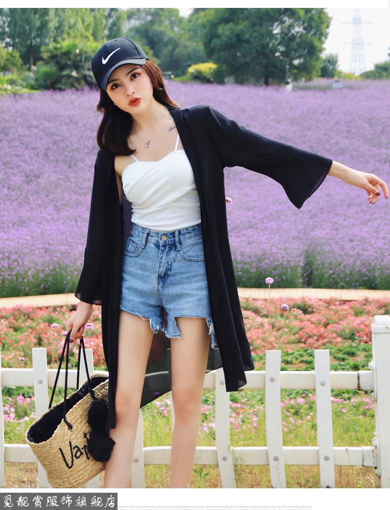 初中女生防晒衣中长款高中生外搭防嗮衣夏天穿的宽松薄款披肩空调衫