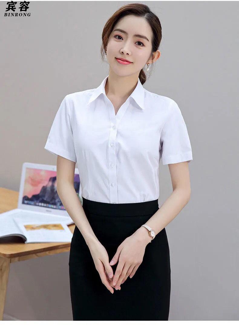 宾容白色短袖衬衫女正装夏季银行工作服上班职业工装修身型v领衬衣