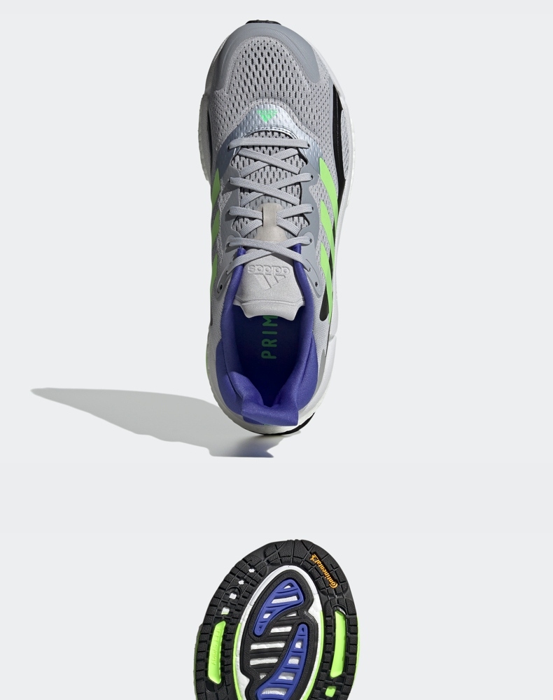 阿迪达斯跑鞋_adidas 阿迪达斯 SOLAR BOOST 3 M 男子跑鞋  S42995