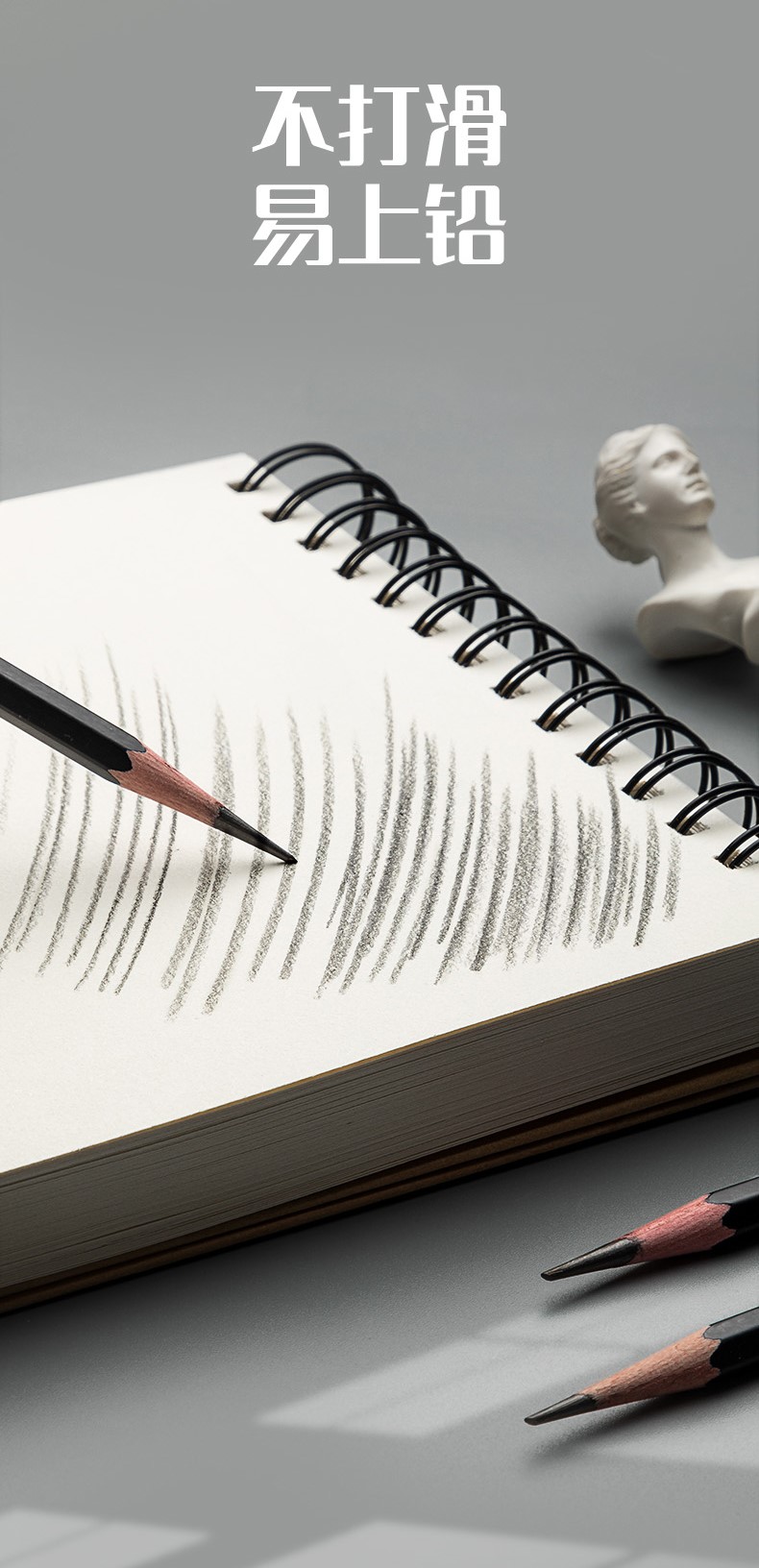 a4加厚素描本美术生速写本8k素描纸16k空白图画本手绘彩铅画纸绘画8开