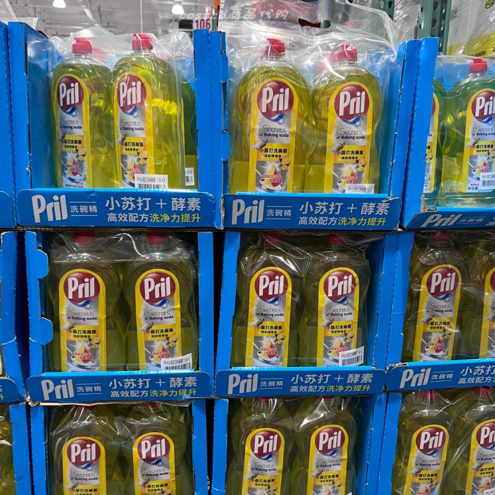 玉莹小苏打洗洁精开市客costco土耳其进口 pril 玉莹小苏打洗洁精1.