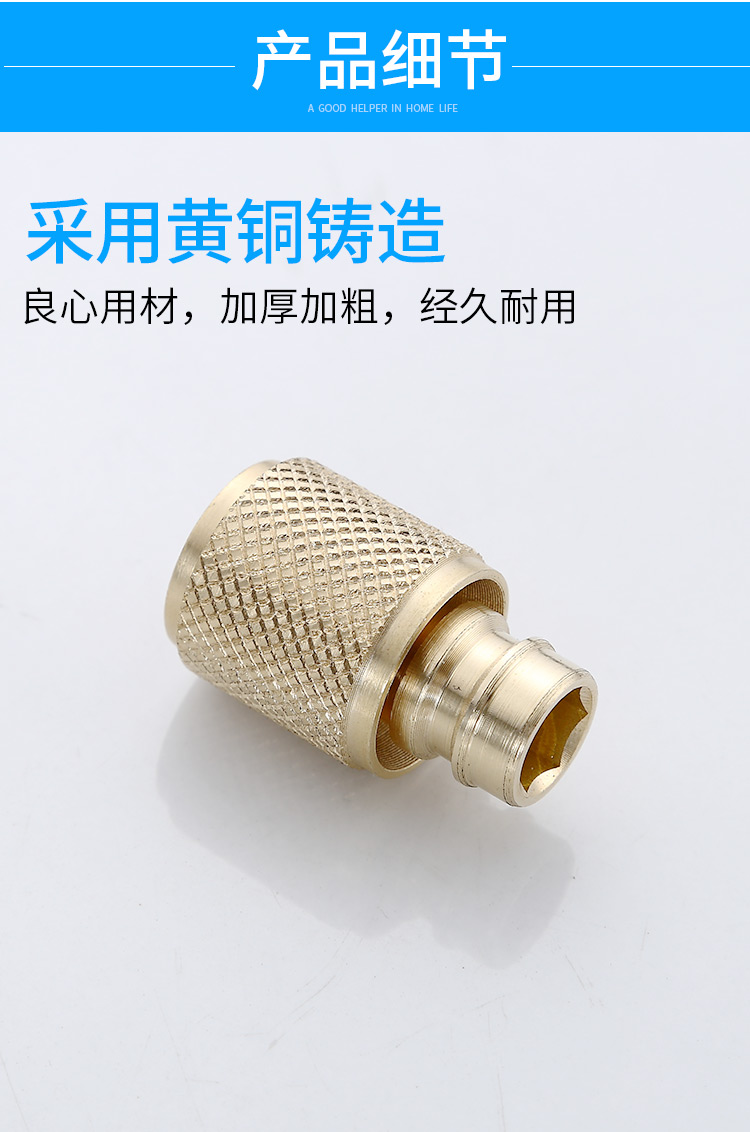 洗车水枪转换接口水管软管对接接头洗衣机水龙头配件锁管接头喷枪30米