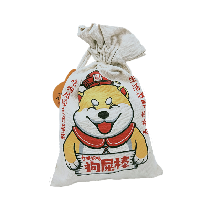 四川特色老城拾味狗屎棒300g3袋布袋装蛋黄原味芝麻脆脆大米棒糖狗屎