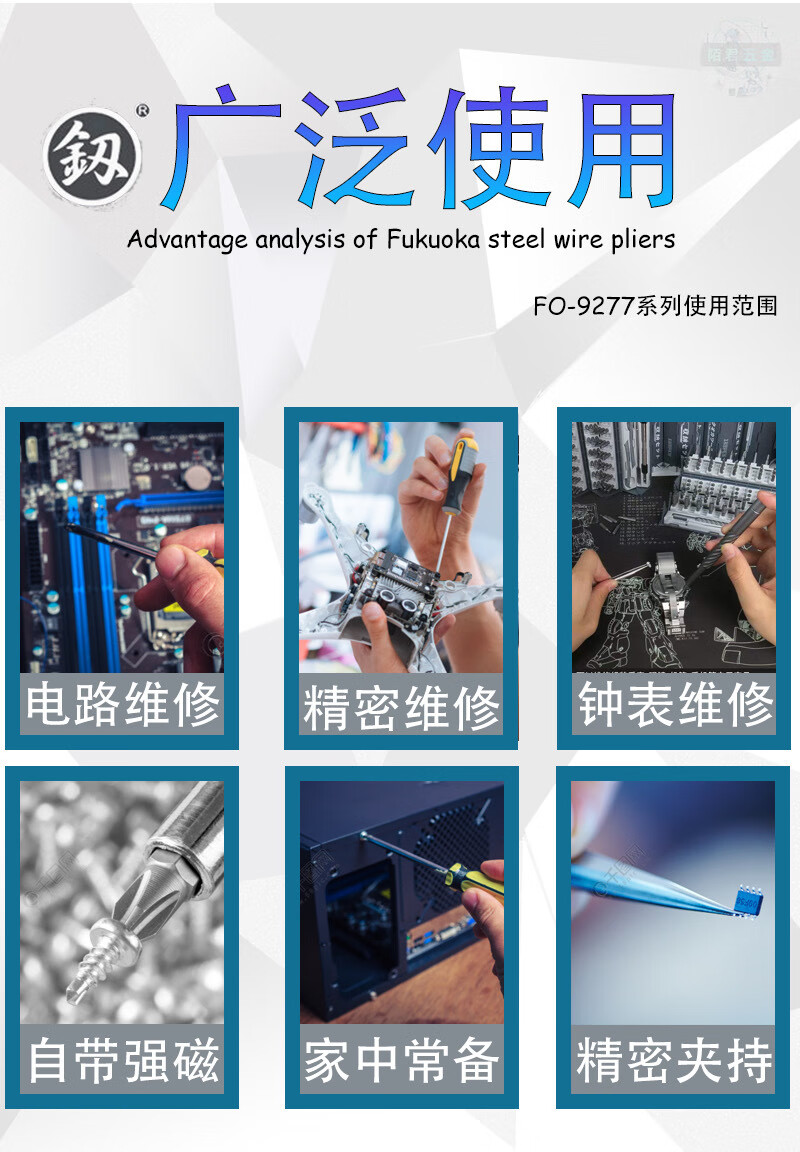 edb00b90-c42e-48d4-a42c-505ffc291dc3.jpe