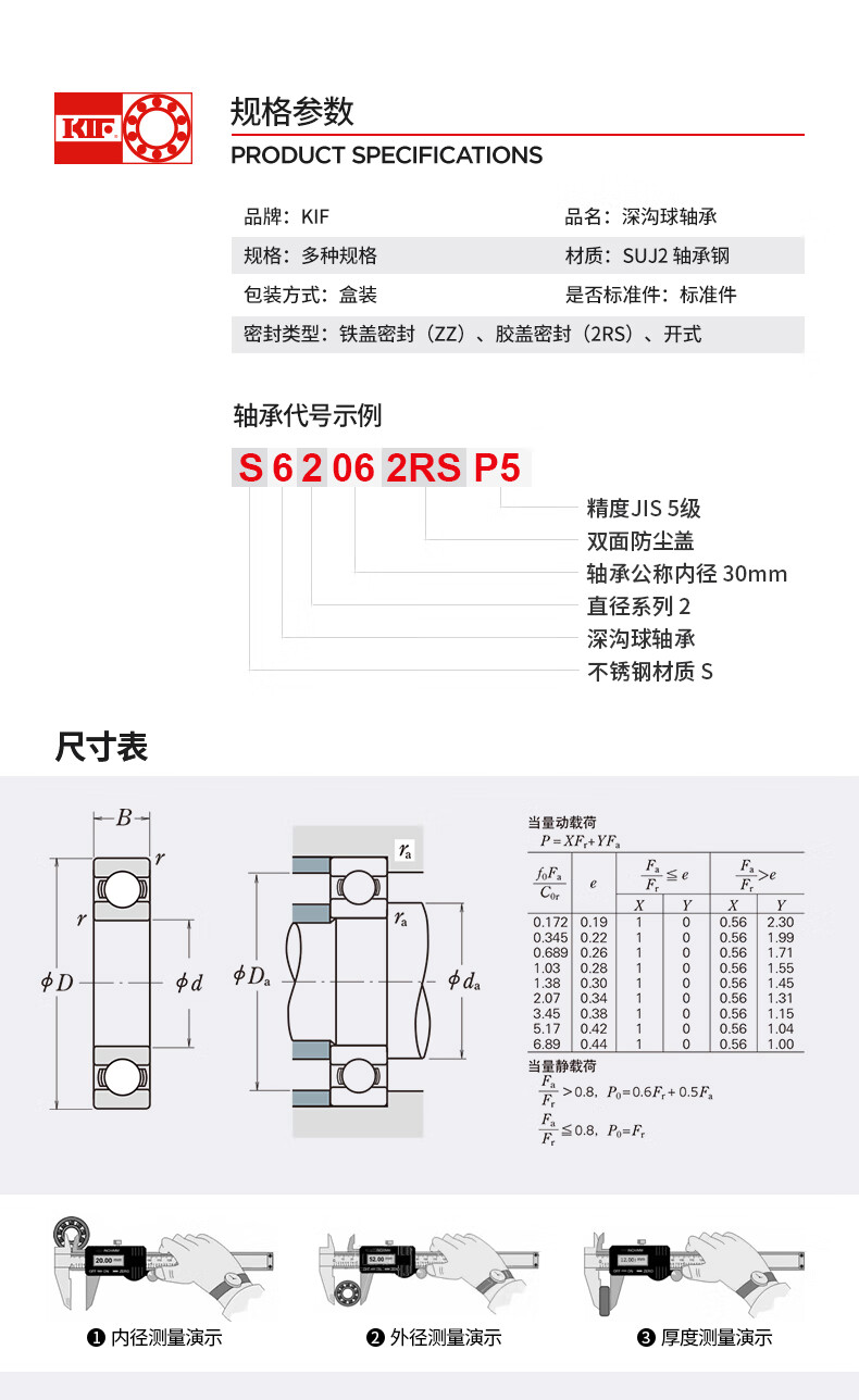 f9cee4a712c620f1.jpg