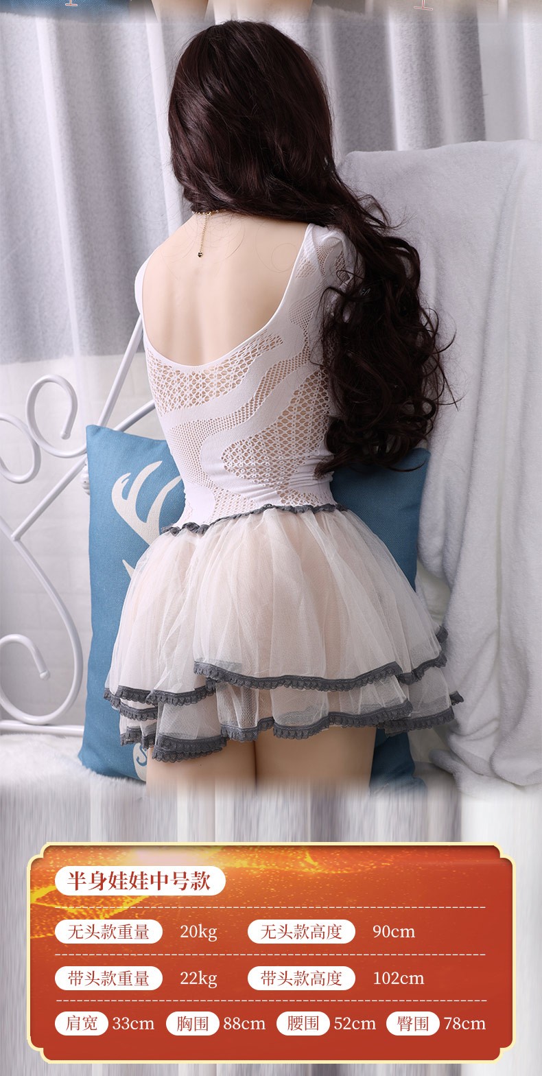 酷人52斤果冻胸纤维乳半身全实体男用成人情趣性用品男用实体半身倒模