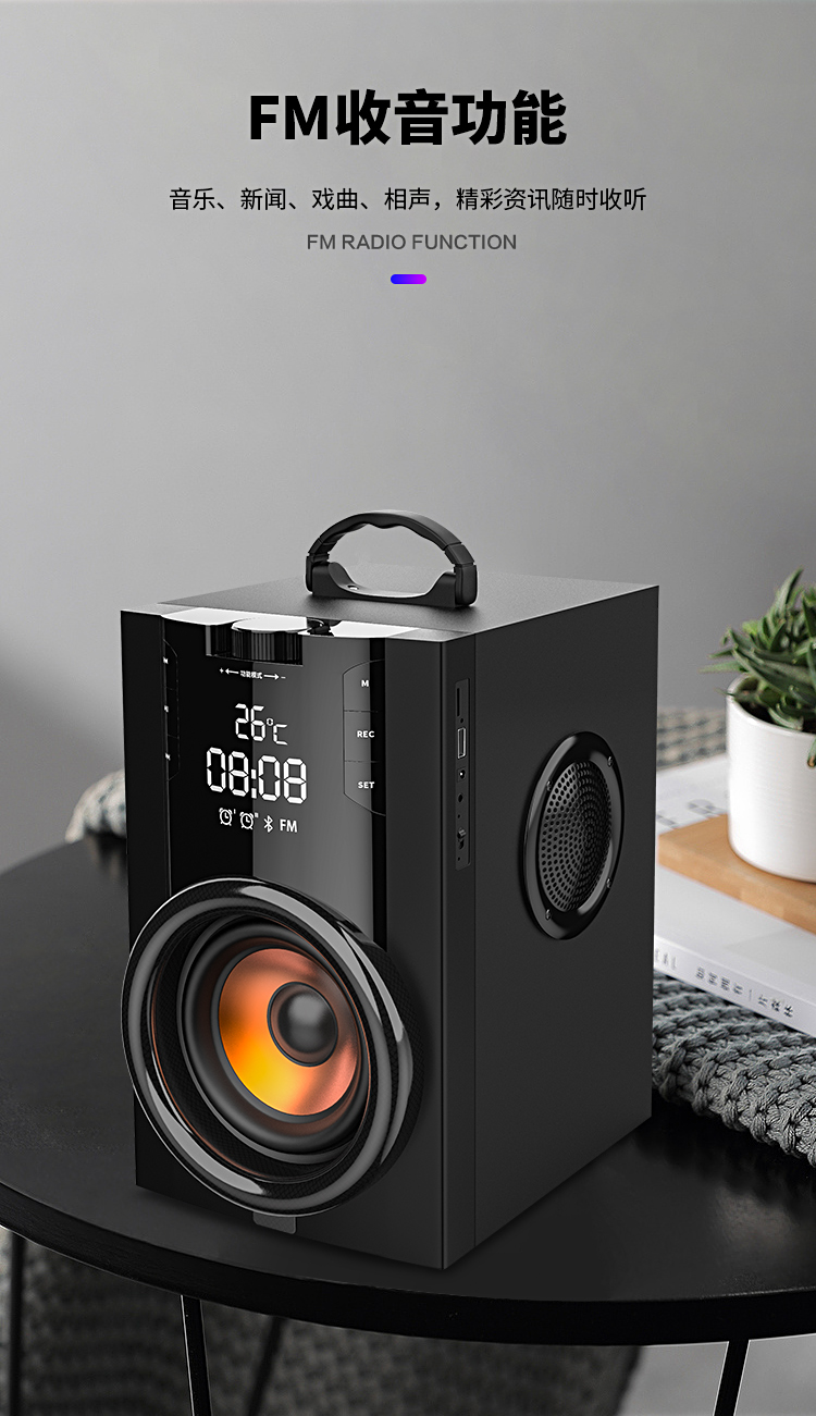 索爱soaiy无线蓝牙音箱手提户外大音量广场舞3d环绕音响小型家用插卡