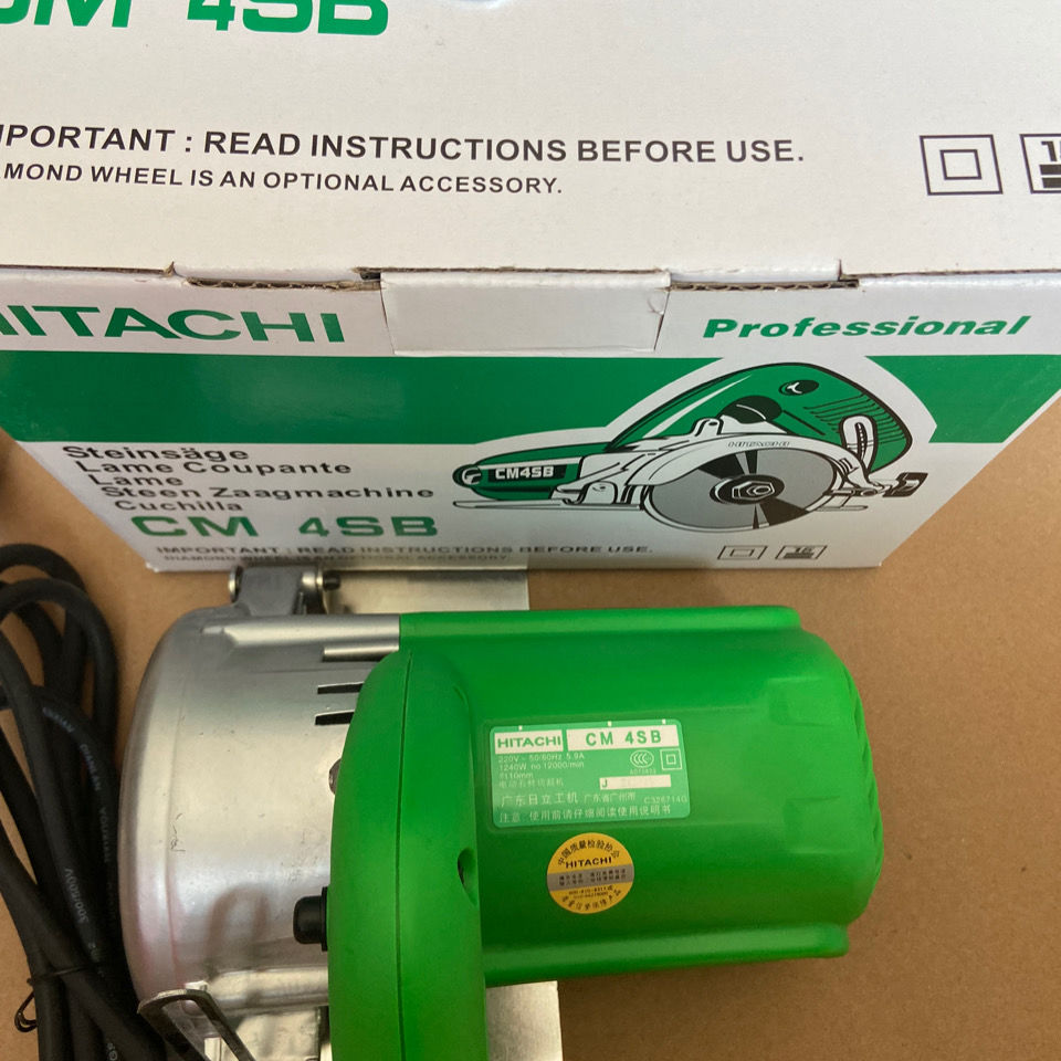 日立老款切割机cm4sb木材石材瓷砖开槽多功能家用云石机 日立切割机