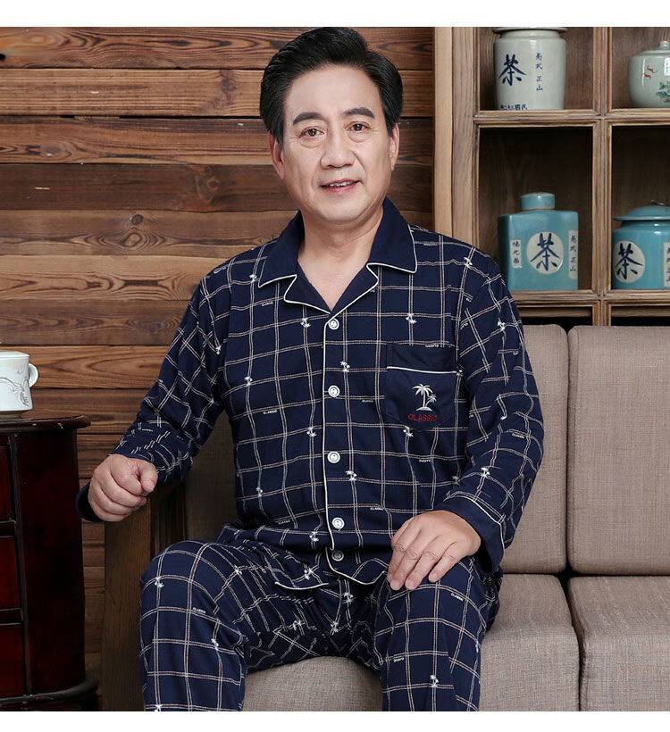 抒芳 中老年睡衣男士高质量棉长袖春秋冬季中年爸爸老人大码宽松家居