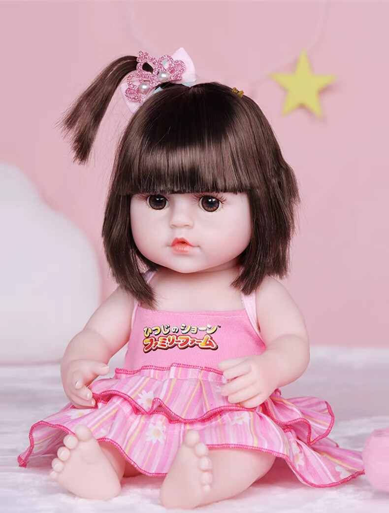 仿真娃娃婴儿会说话仿真娃娃玩具婴儿女孩公主会说话的洋娃娃软胶假