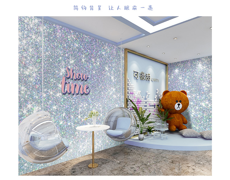 亮片网红打卡自拍馆墙纸餐厅奶茶美甲美妆店酒吧ktv拍照背景壁纸无缝