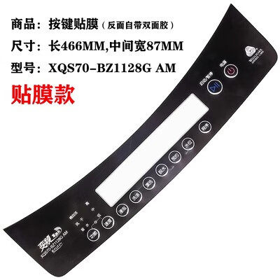 5cdec16b1ca19eb8.jpg