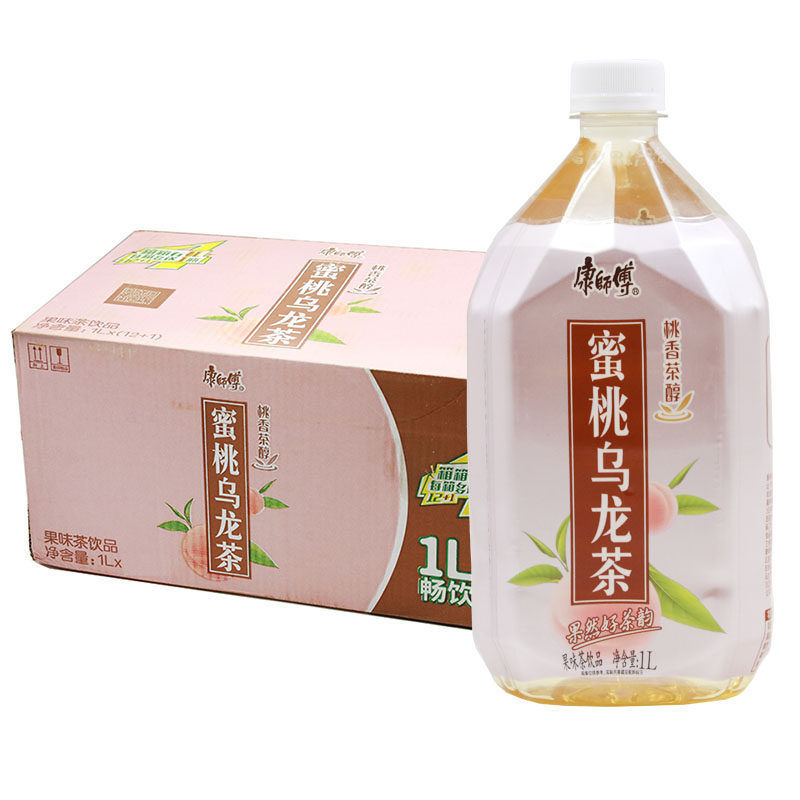 康师傅茉莉柚茶1000ml大瓶混合茉莉花茶饮料劲凉冰红茶1升3瓶试饮装