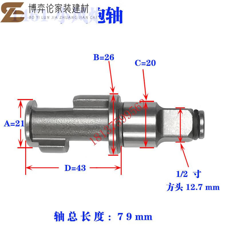 dbcdb4ea760433c5.jpg