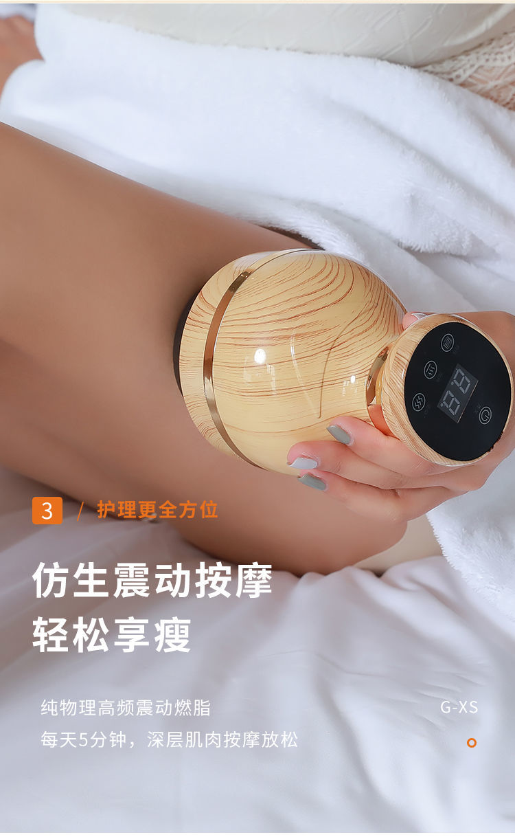 真空拔罐器家用抽气式拔火罐医用专用化瘀专用拨气罐礼盒全套香槟金插