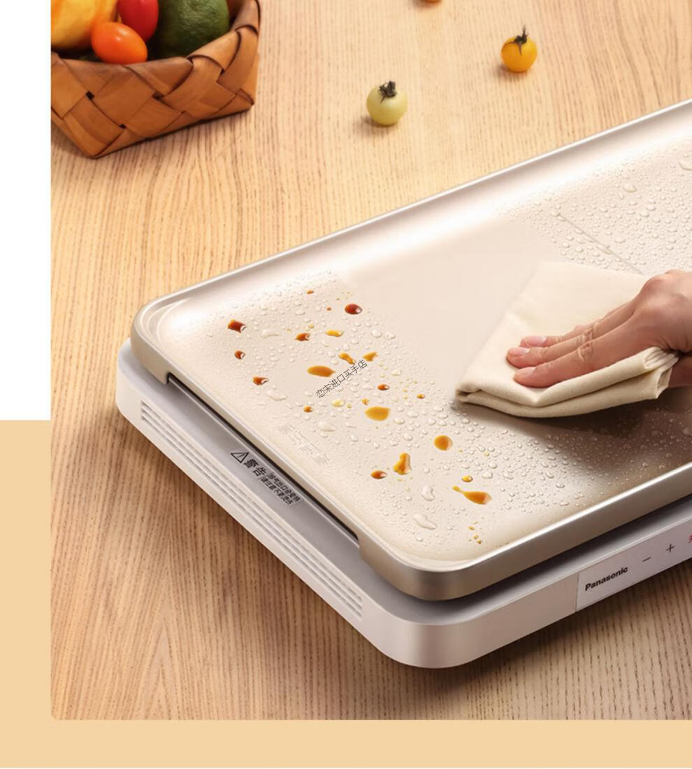 松下聚嗨盘m1多功能料理锅电烤盘家用烧烤一体聚嗨锅 中国红【图片