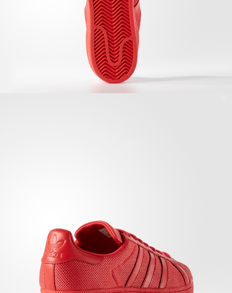 5品牌: 阿迪达斯(adidas) 商品名称:阿迪达斯 三叶草 男子 superstar