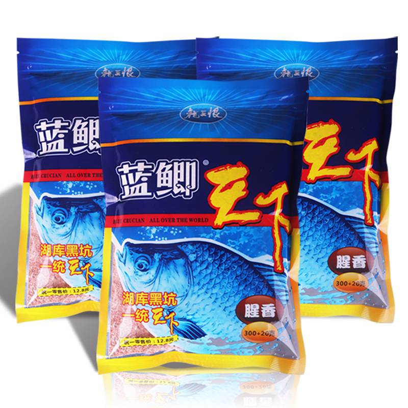蓝鲫纯香 鱼饵 野战蓝鲫300g 香腥 拉丝粉蓝3红虫纯香中原鲤鱼浪华幻