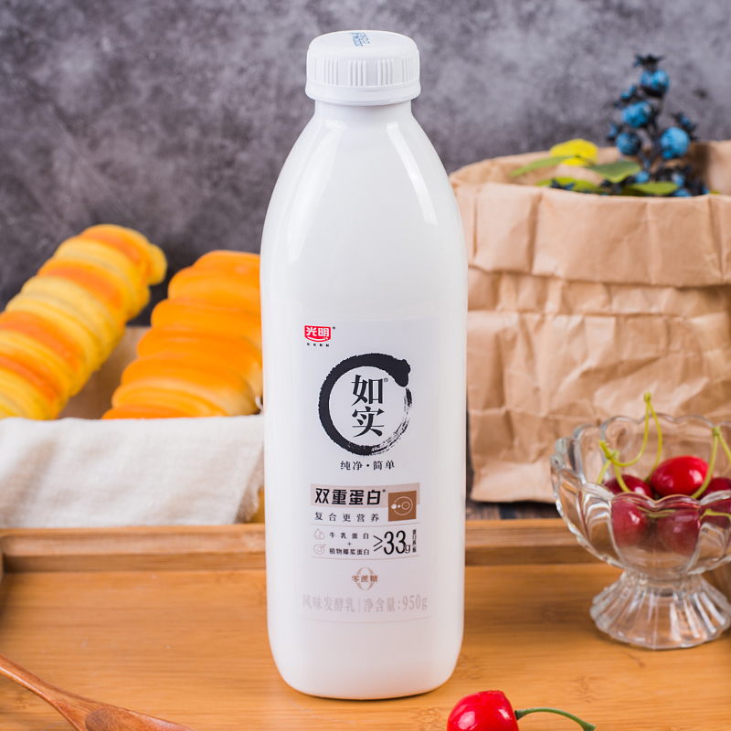 光明如实大桶950g*2桶酸奶零蔗糖原味双重蛋白发酵乳大瓶桶装实惠 如