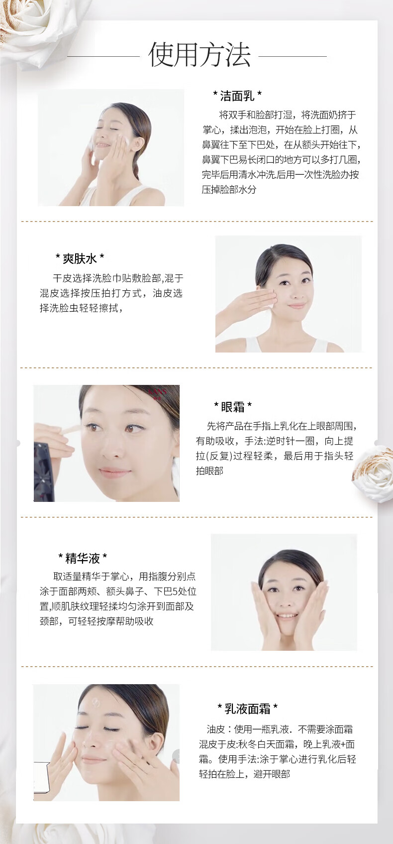 一叶子（one leaf）护肤品水乳套装补水保湿女学生控油收缩毛孔爽肤水化妆品礼盒 酪梨保湿3件套（水+乳+霜）