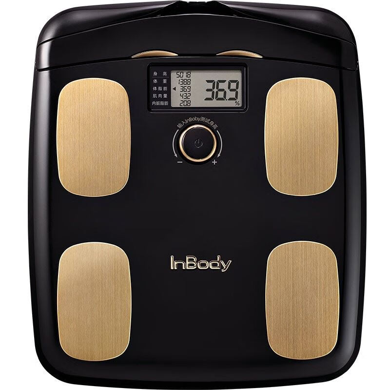 卫庄【七夕礼物】inbody八电极智能精准体脂秤运动电子称家用体重秤测