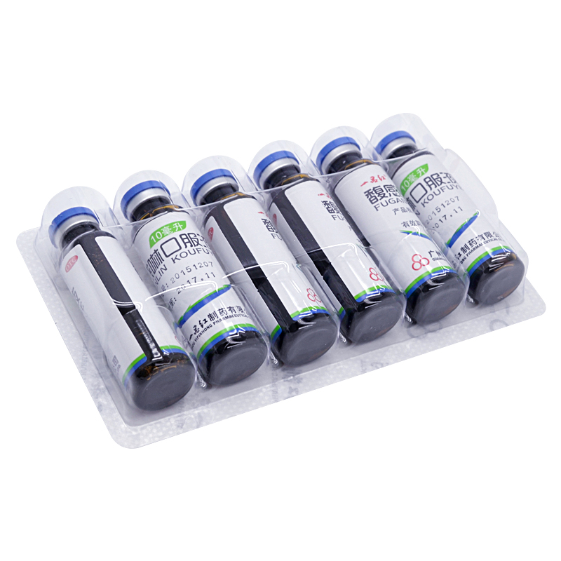 一品红 馥感啉口服液 10ml*6支 小儿发烧,咳嗽,气喘,咽喉肿痛 5盒