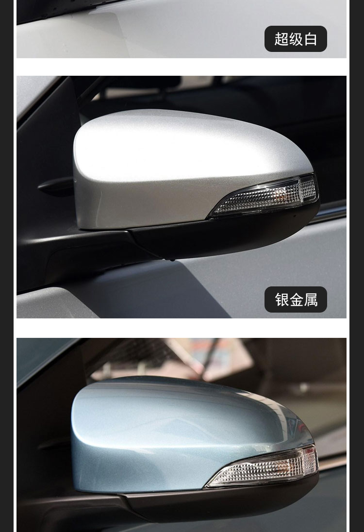 适用丰田卡罗拉后视镜14 15 16至18年款双擎左右倒车镜反光镜总成 7线