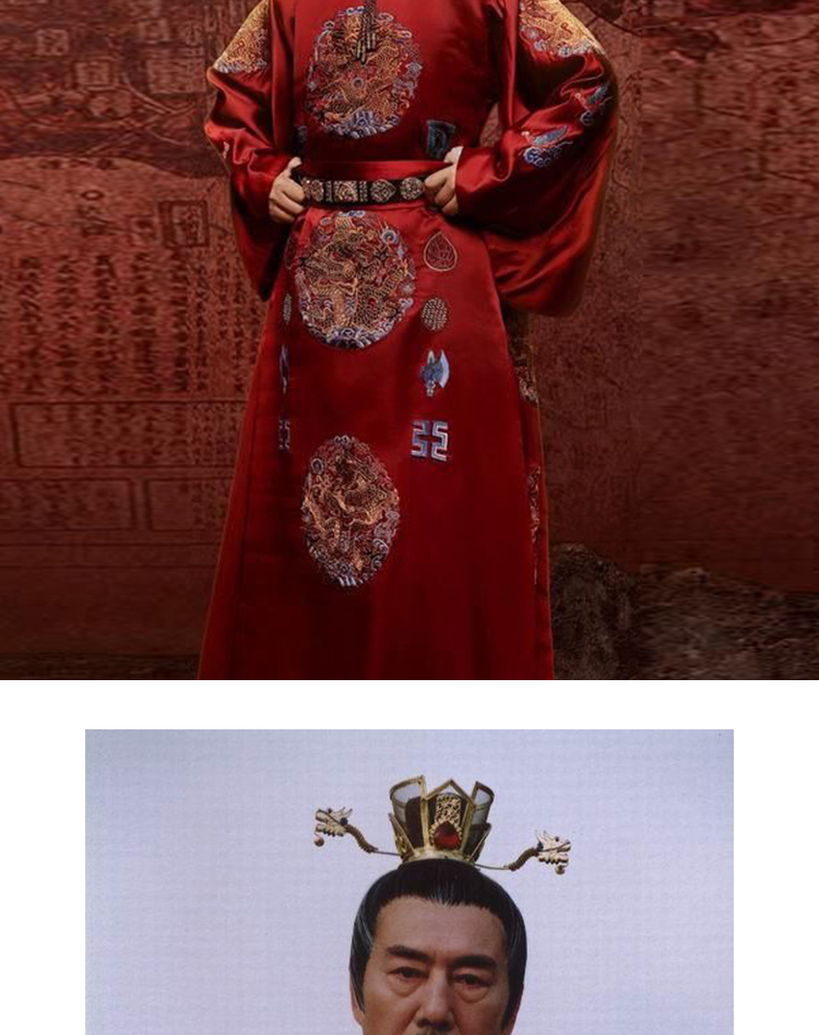 明代亲王服和龙袍图片