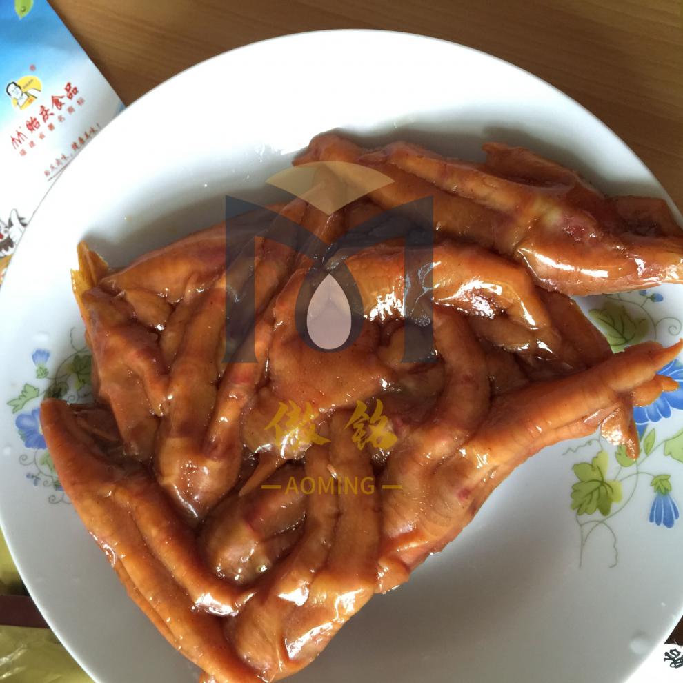 正宗福建特产零食洪濑贻庆鸡爪南安贻庆食品真空鸡爪300g整包 原味