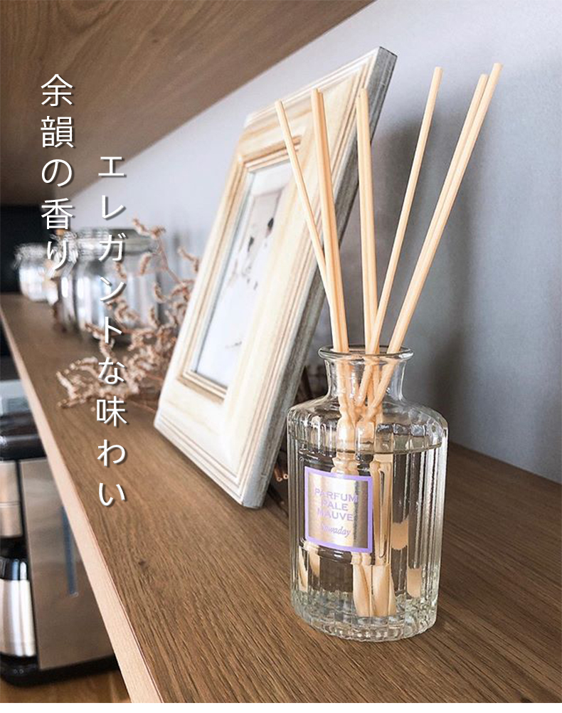 日本小林制药无火香薰sawaday扩香藤条精油无火香薰持久家用室内空气